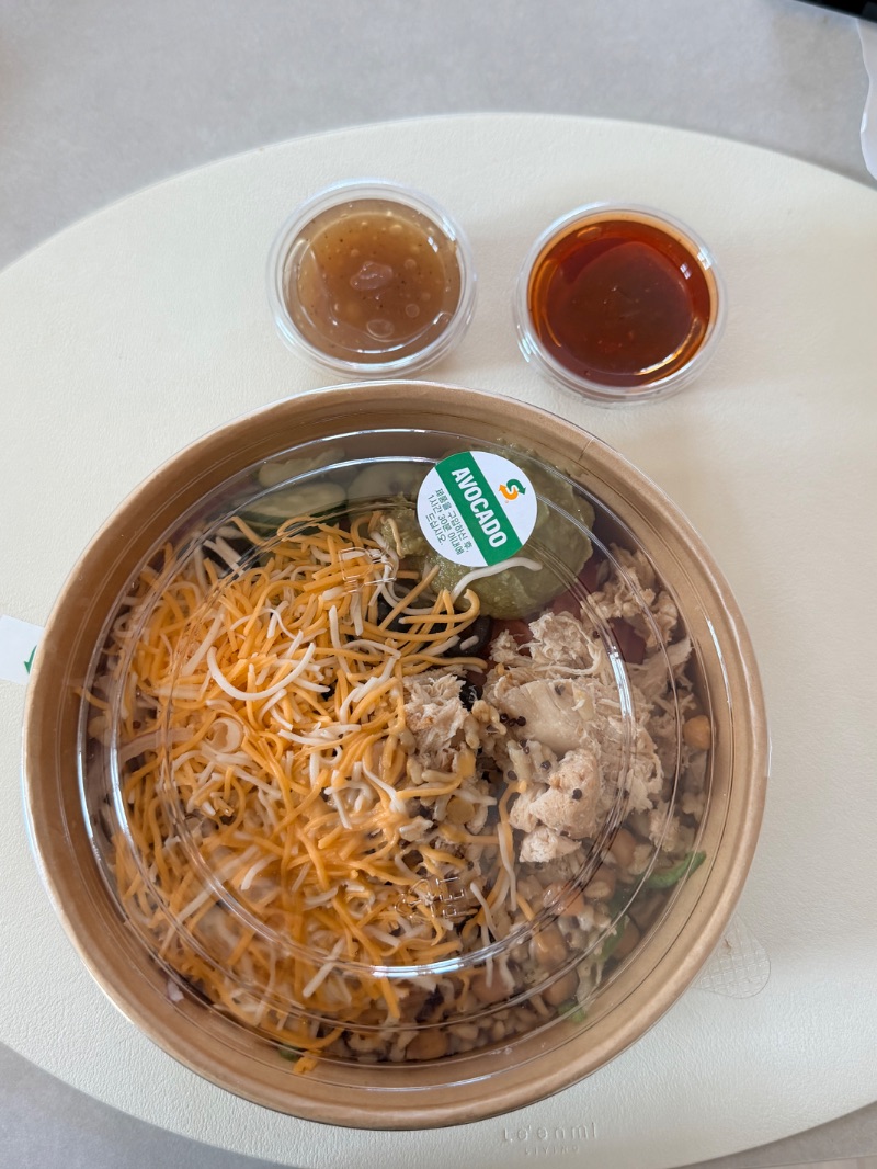 아침 식단 사진