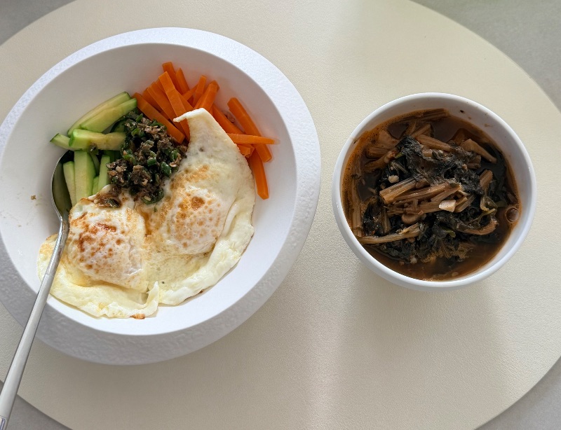 점심 식단 사진