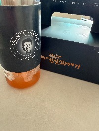 산모가 실제로 먹고 기록한 식판