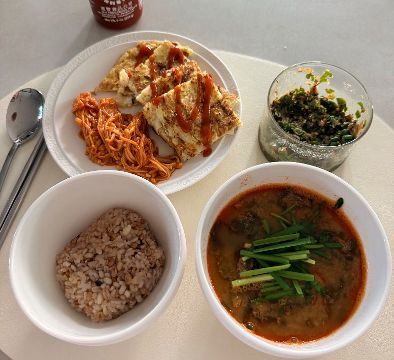 점심 식단 사진