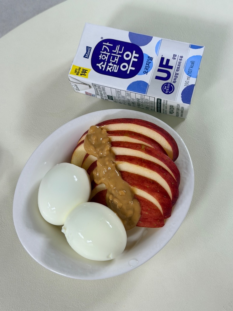 저녁 식단 사진