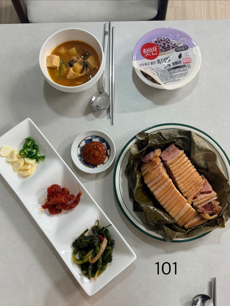 저녁 식단 사진