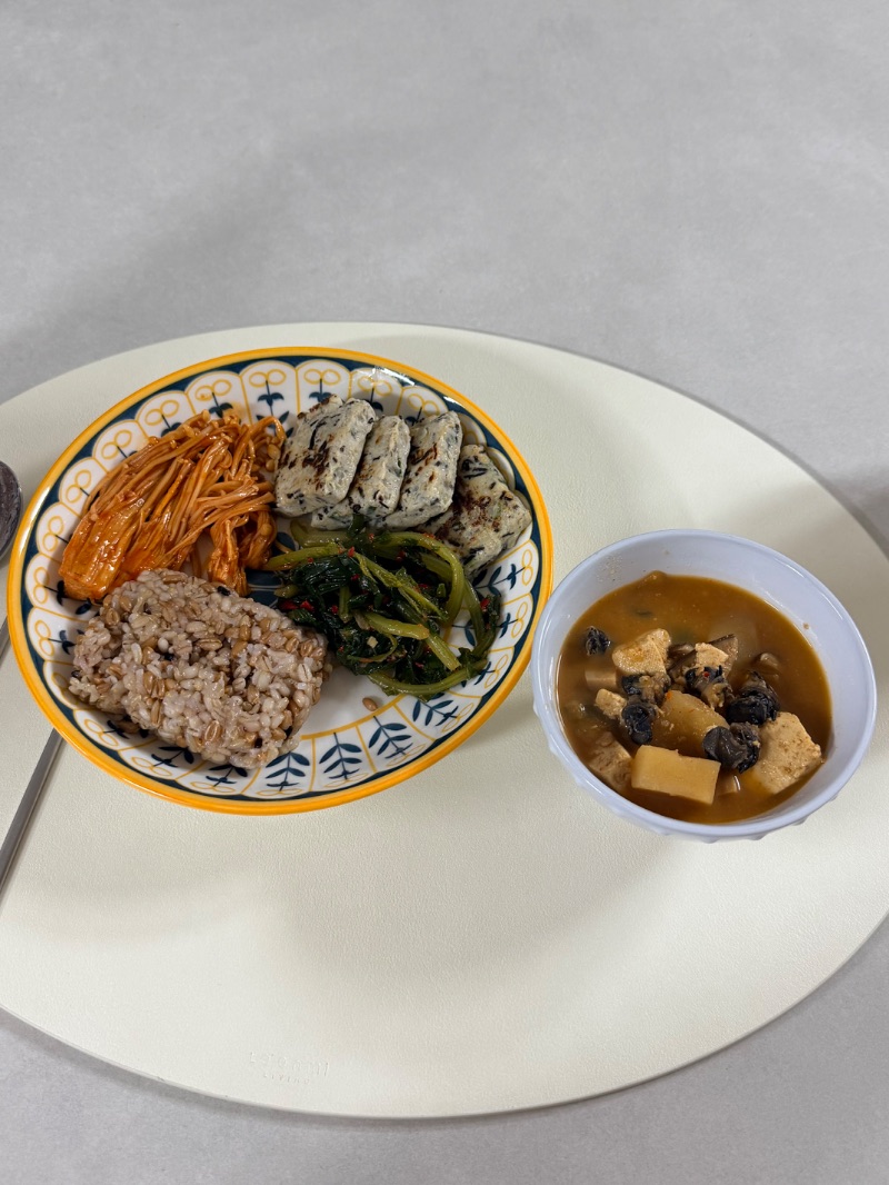 저녁 식단 사진