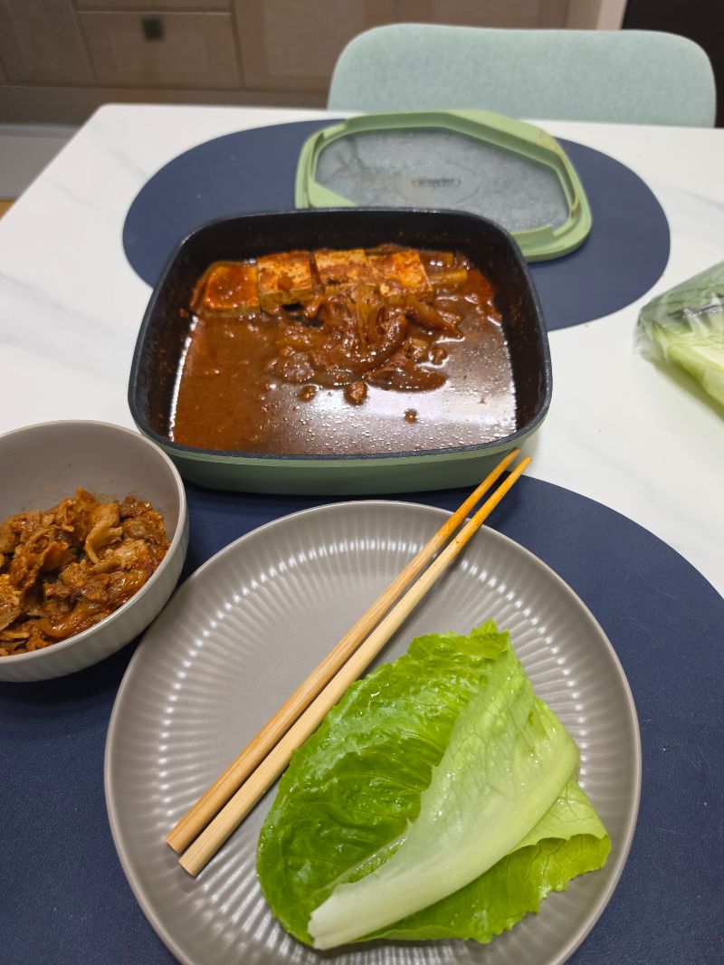 점심 식단 사진