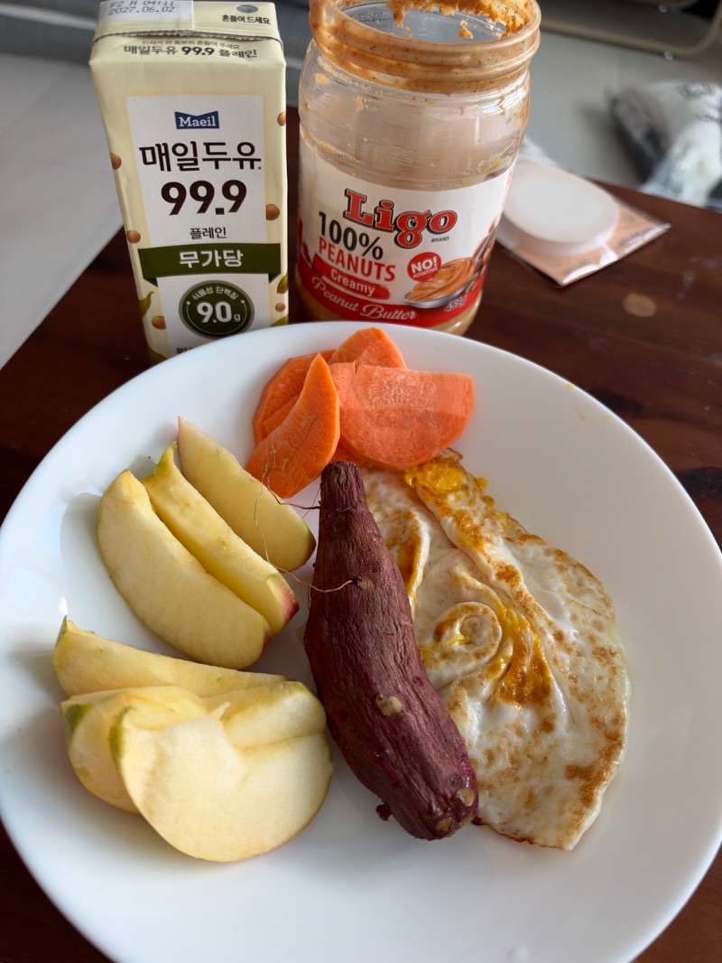 점심 식단 사진