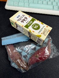 산모가 실제로 먹고 기록한 식판