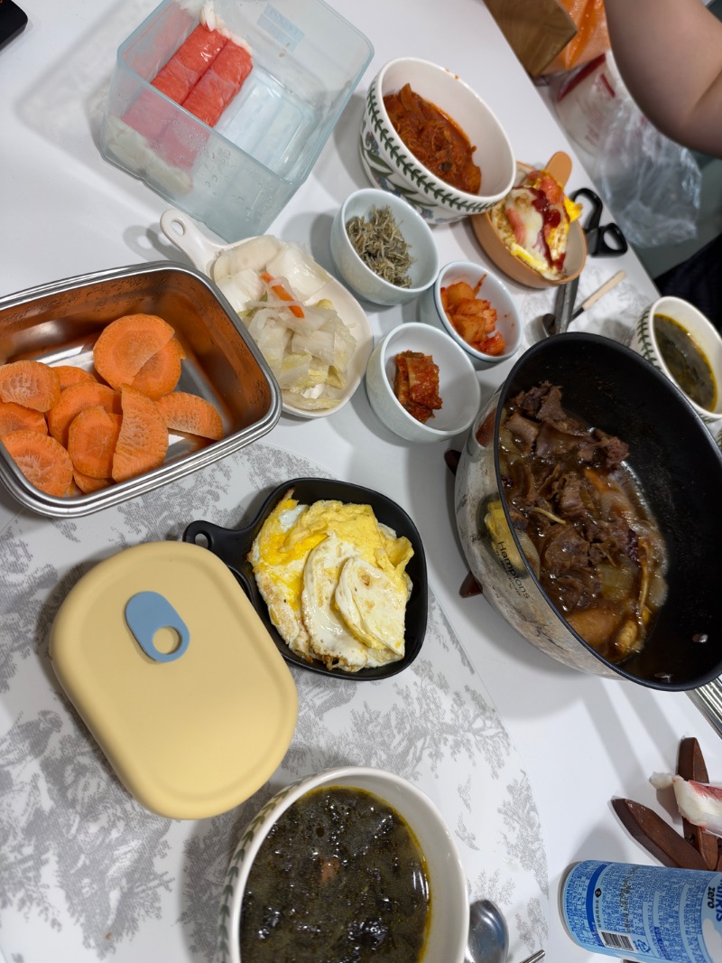 점심 식단 사진