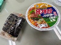 육개장 사발면, 땡초참치김밥