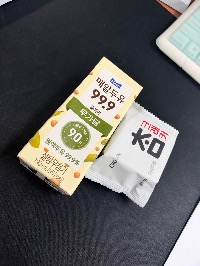 산모가 실제로 먹고 기록한 식판