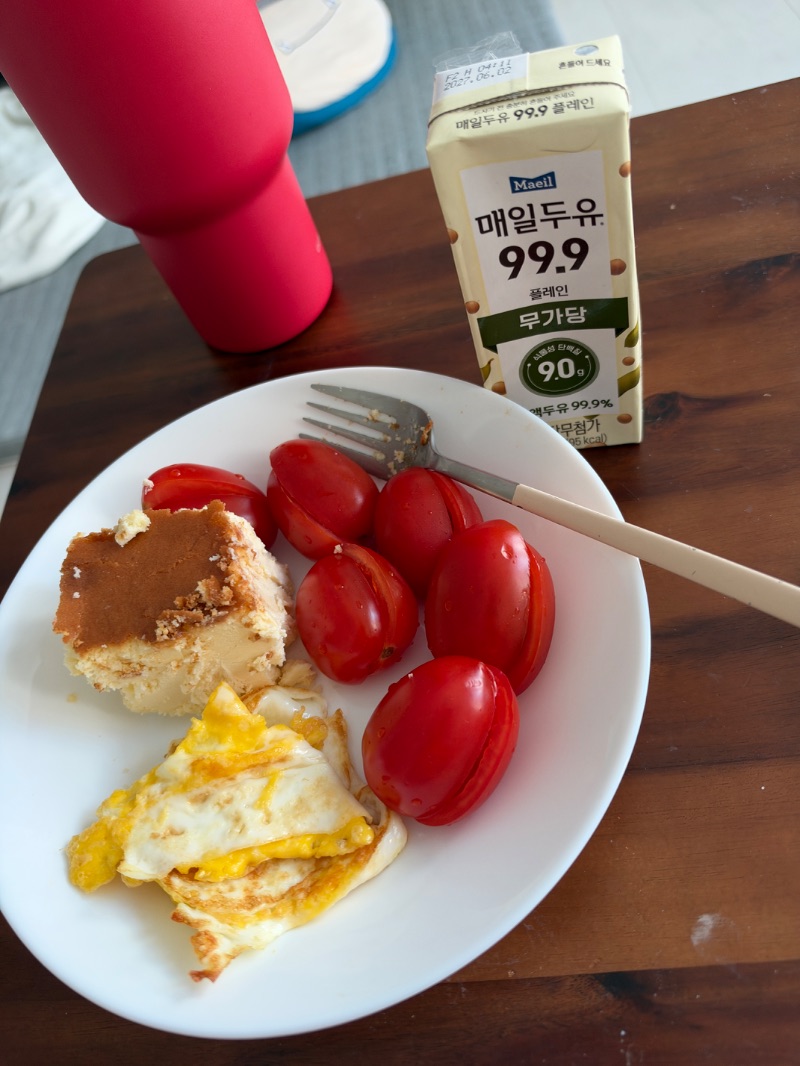 점심 식단 사진