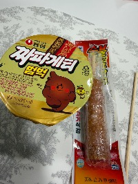짜파게티 범벅, 핫바