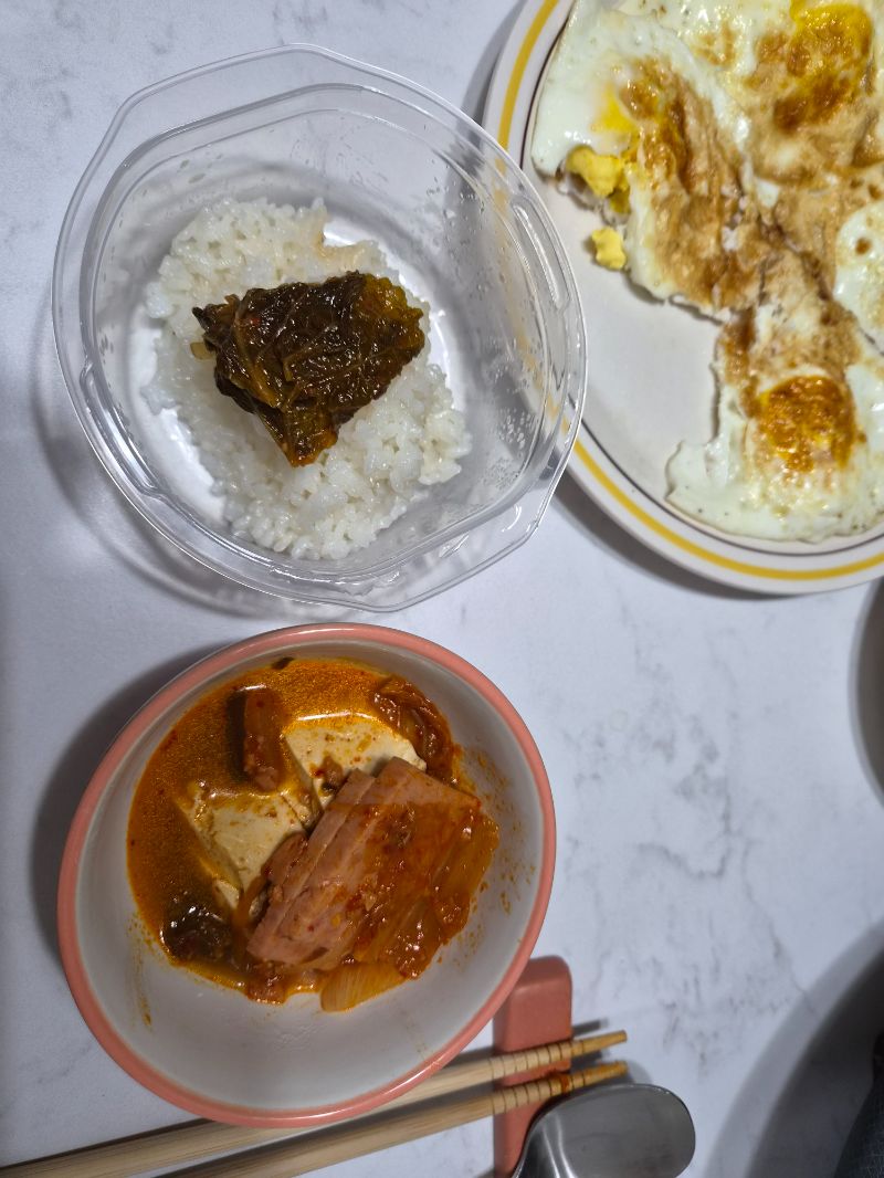 저녁 식단 사진