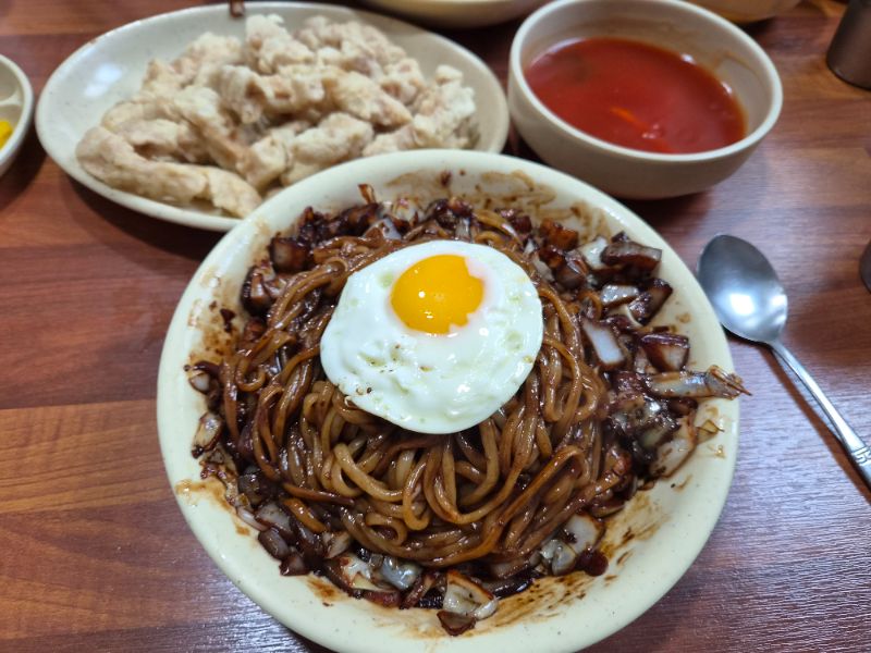 점심 식단 사진