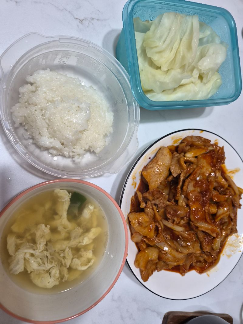 저녁 식단 사진