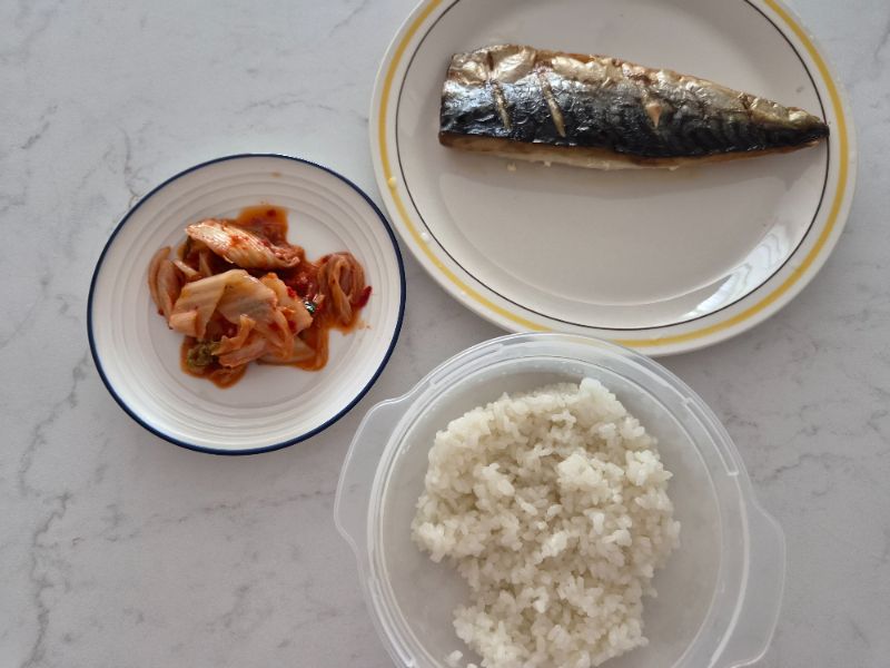 점심 식단 사진