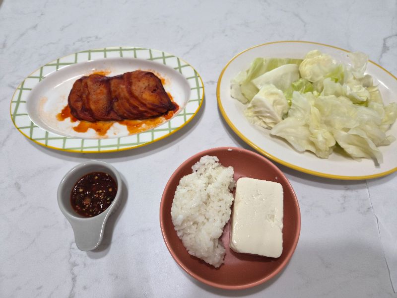 점심 식단 사진