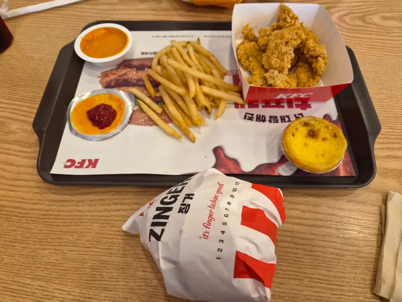 점심 식단 사진