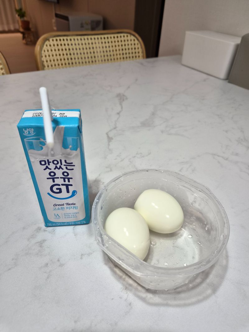 저녁 식단 사진