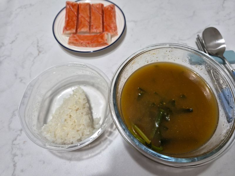 점심 식단 사진