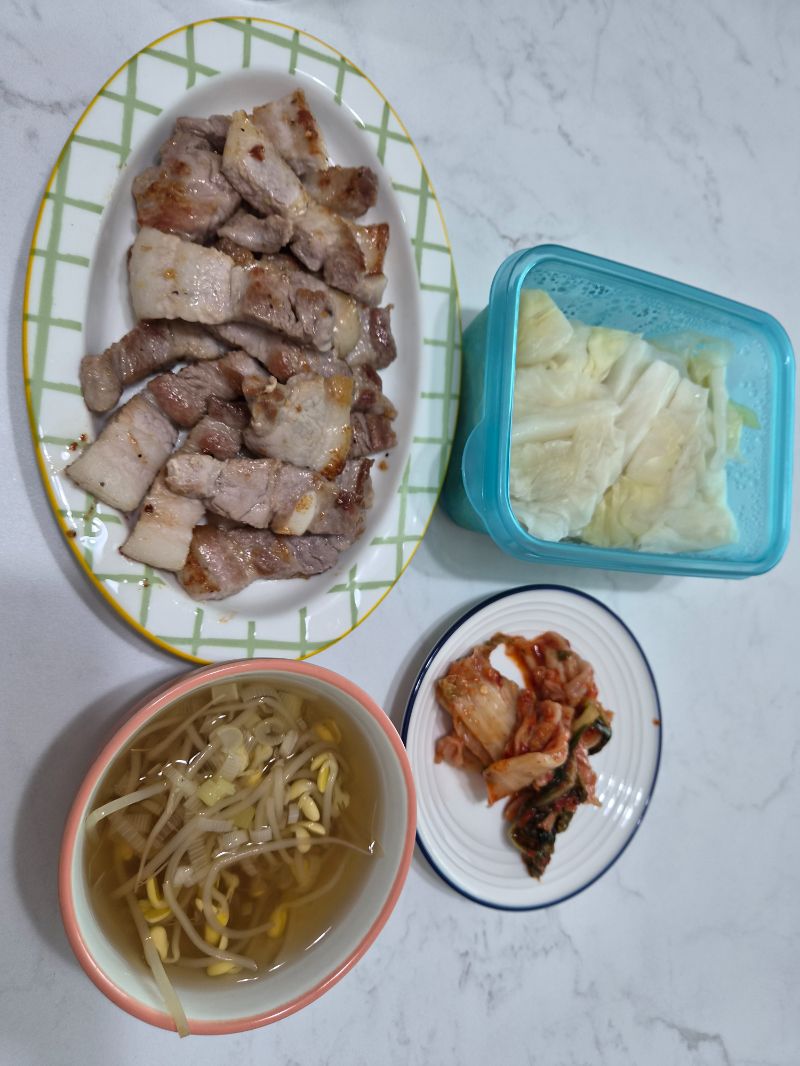 점심 식단 사진