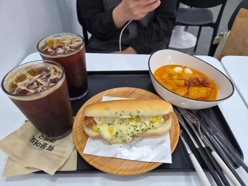 점심 식단 사진