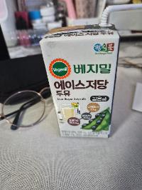 베지밀 에이스 저당 두유 검은콩