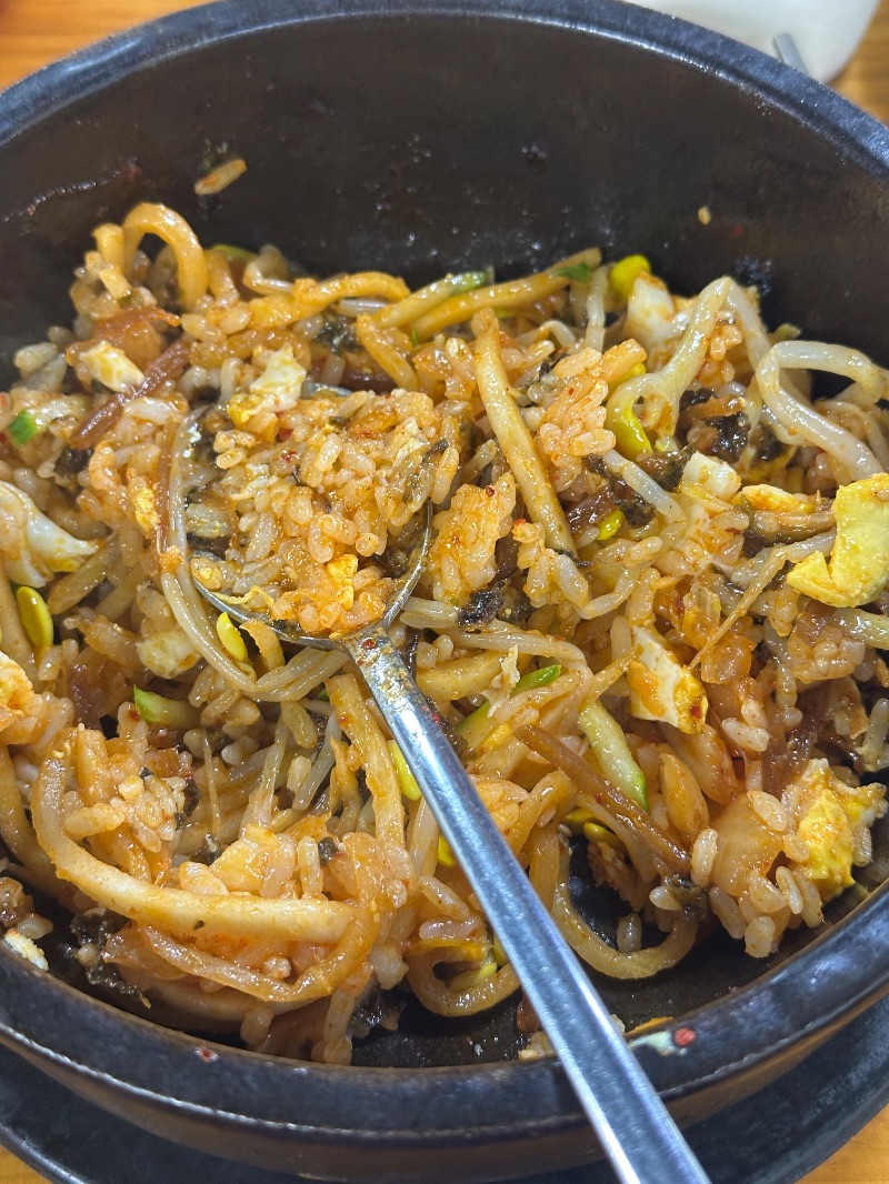 점심 식단 사진