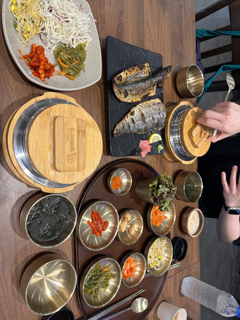점심 식단 사진