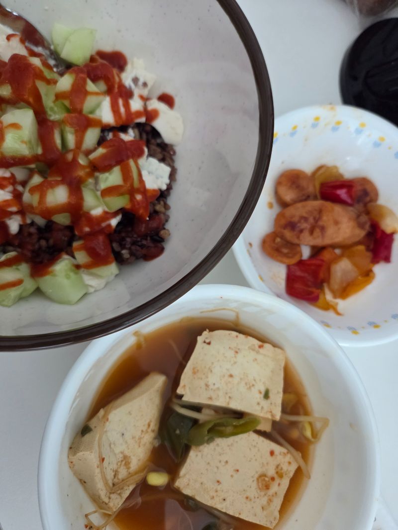 점심 식단 사진