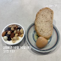 산모가 실제로 먹고 기록한 식판