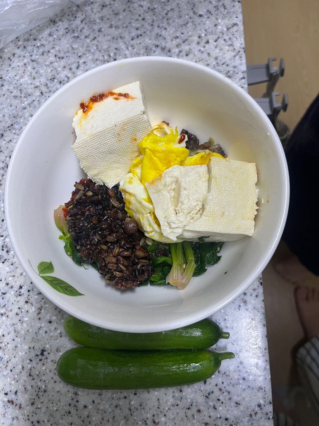 저녁 식단 사진
