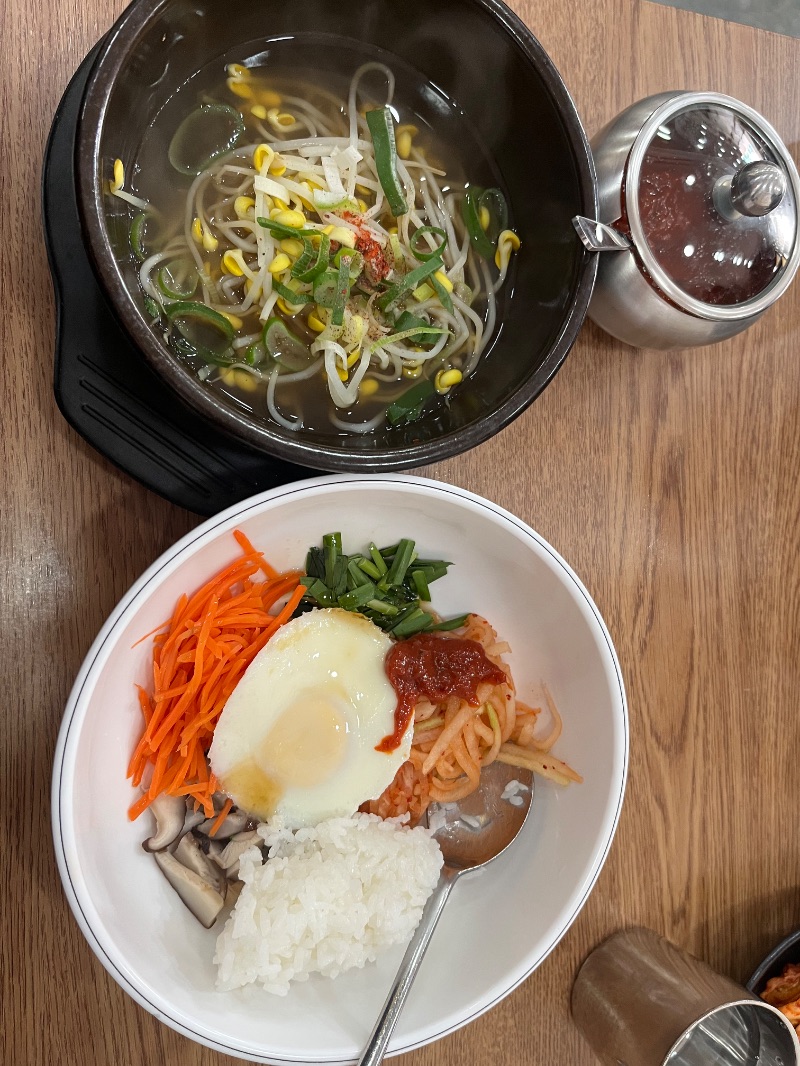 점심 식단 사진