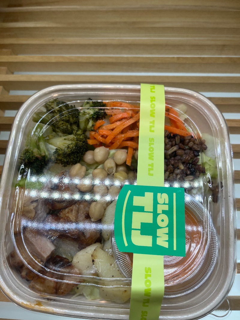 점심 식단 사진