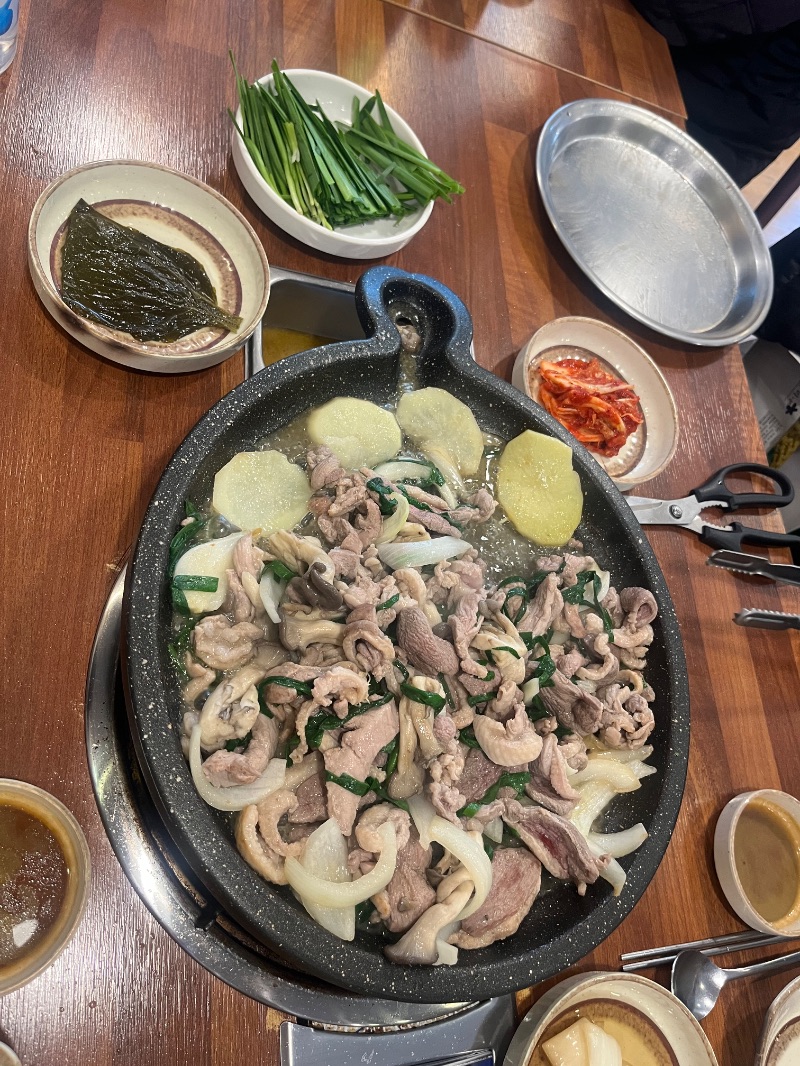 점심 식단 사진