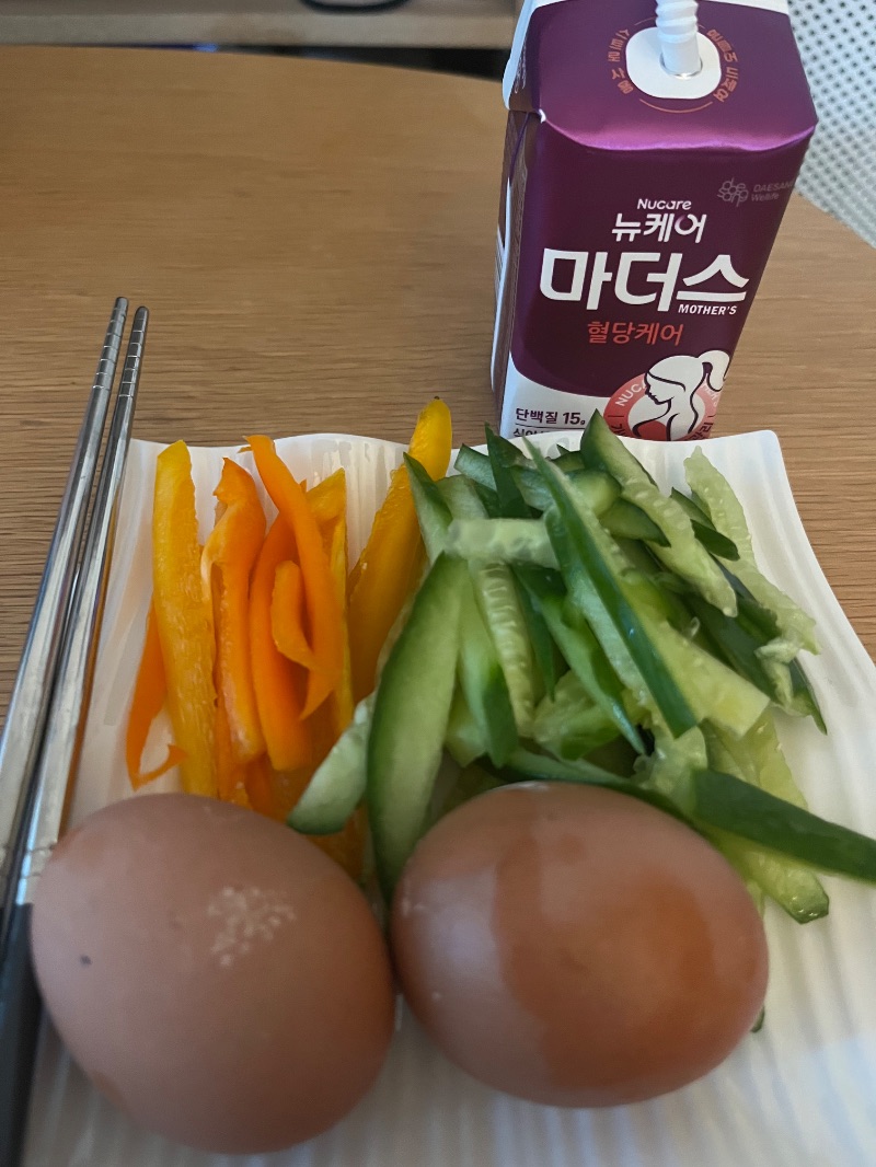 아침 식단 사진