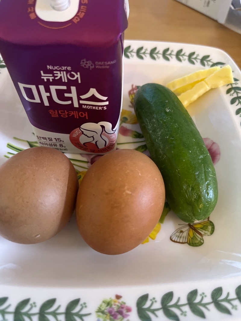 아침 식단 사진