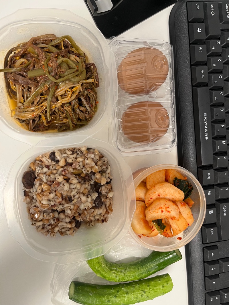 점심 식단 사진