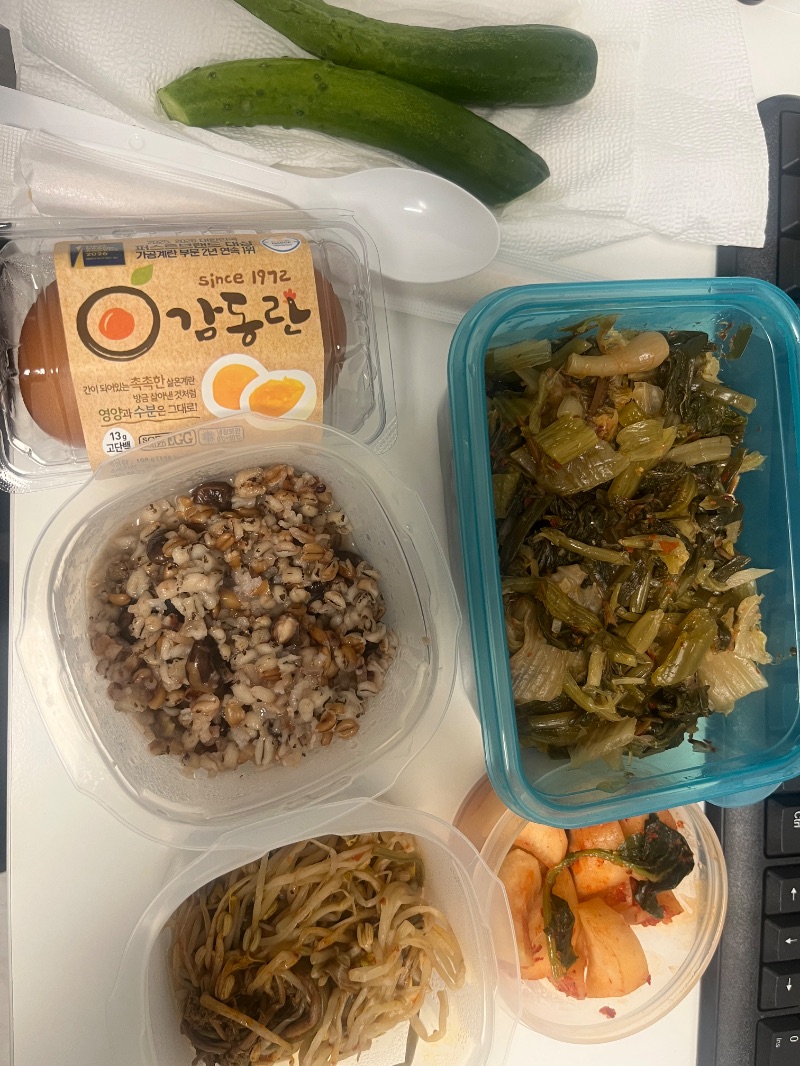 점심 식단 사진