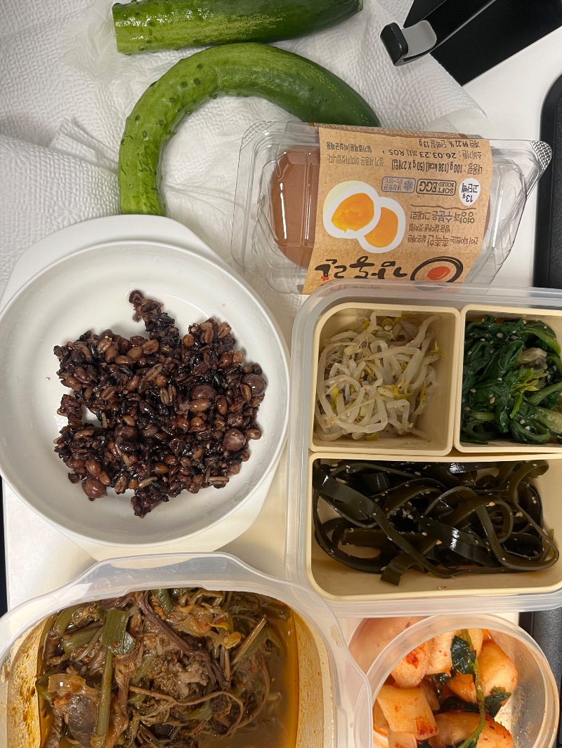 점심 식단 사진