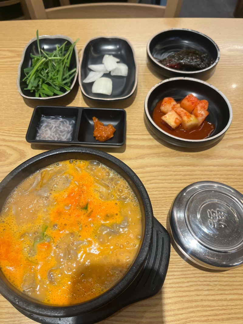 점심 식단 사진
