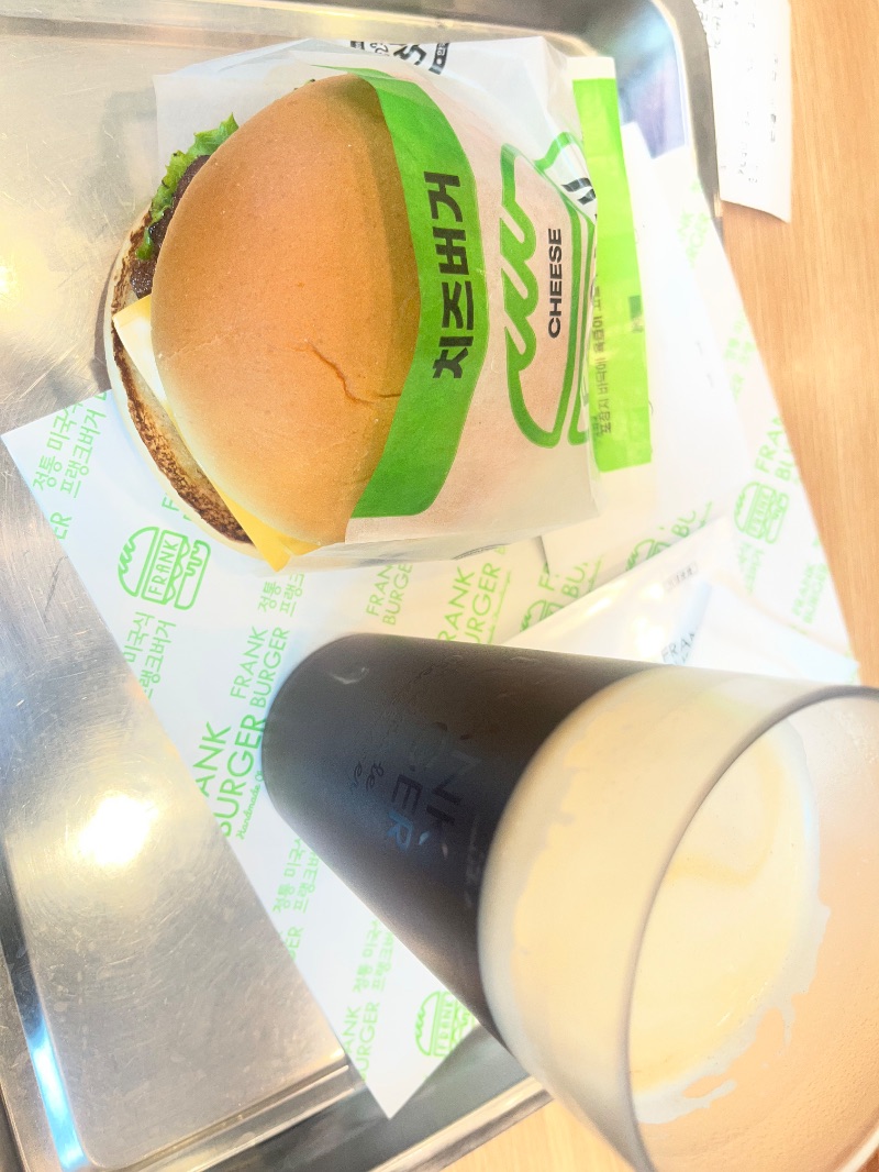 점심 식단 사진