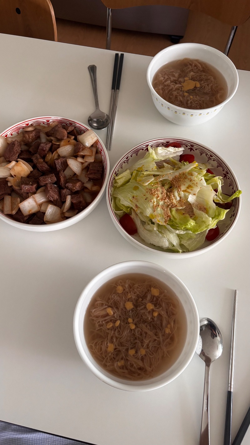 점심 식단 사진