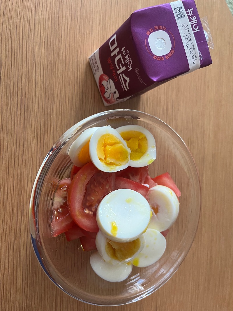 아침 식단 사진
