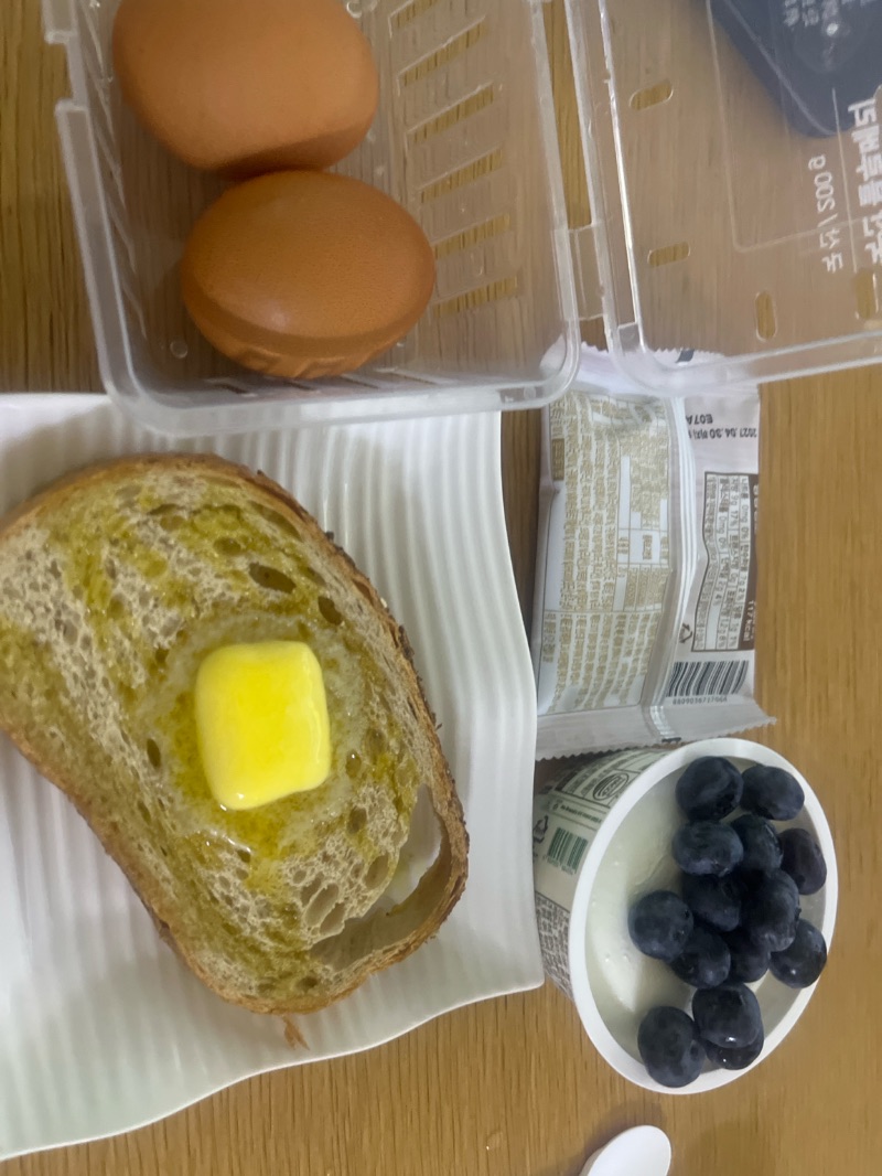 저녁 식단 사진