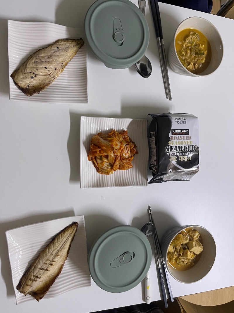 저녁 식단 사진