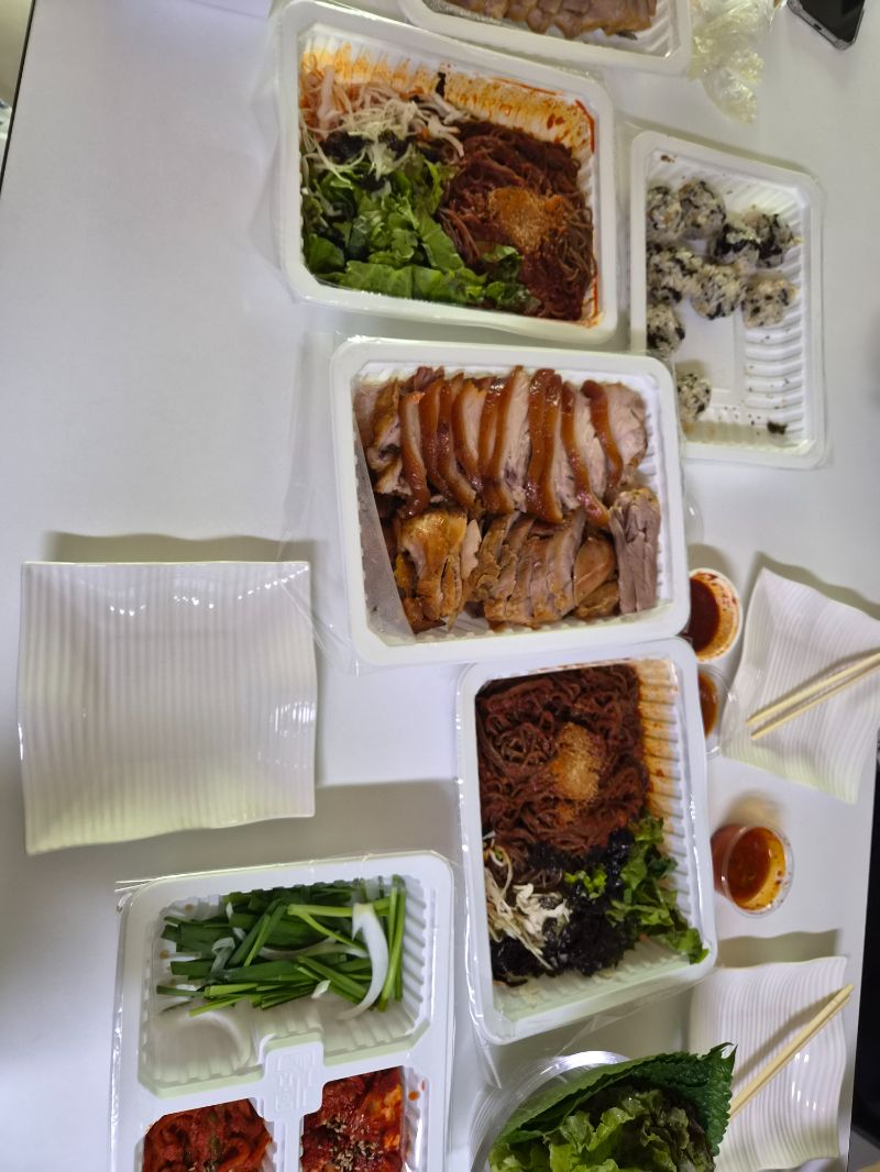 점심 식단 사진