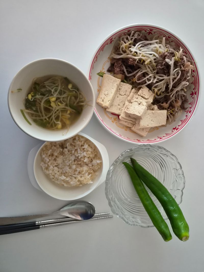 점심 식단 사진