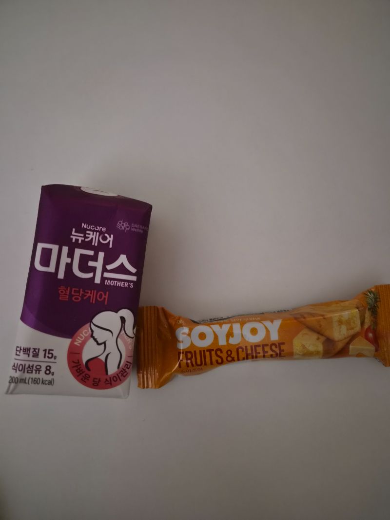 저녁 식단 사진