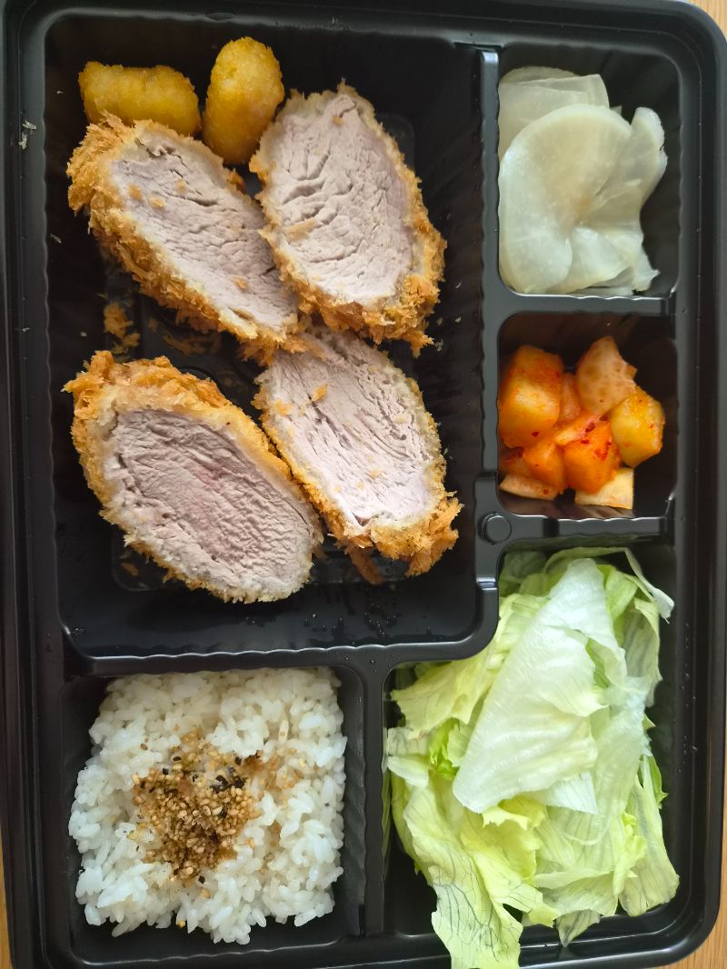 점심 식단 사진
