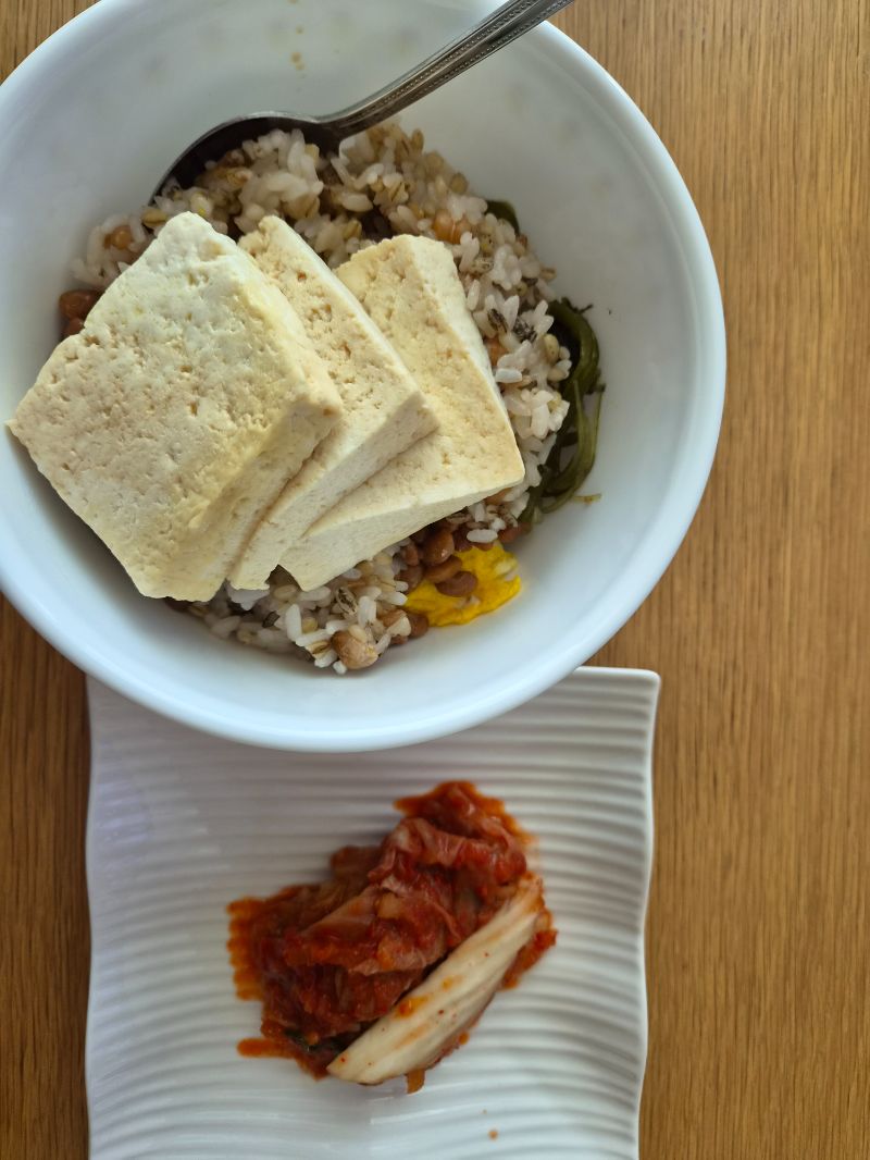 점심 식단 사진